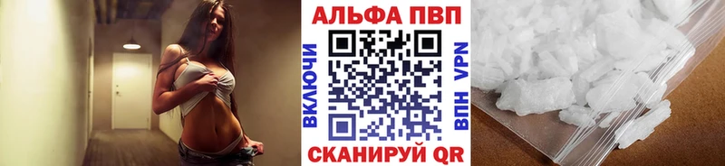 Наркота Терек АМФ  Конопля  СОЛЬ  Codein  КОКАИН  ГАШИШ  МЕФ 