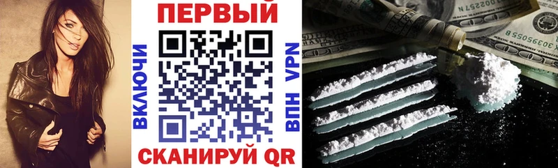 сколько стоит  blacksprut ССЫЛКА  АМФ Розовый  Терек 
