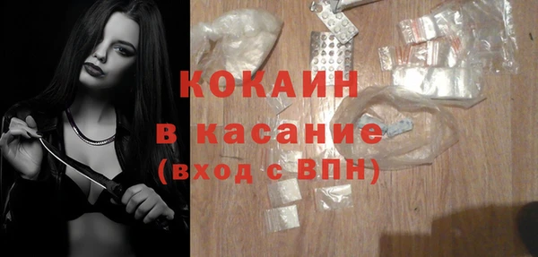 герыч Вязники
