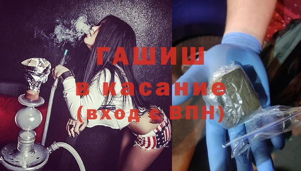 мдма Вязьма