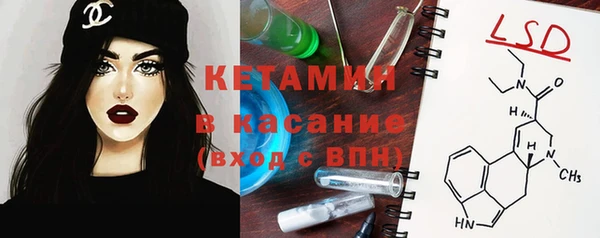 мдма Вязьма