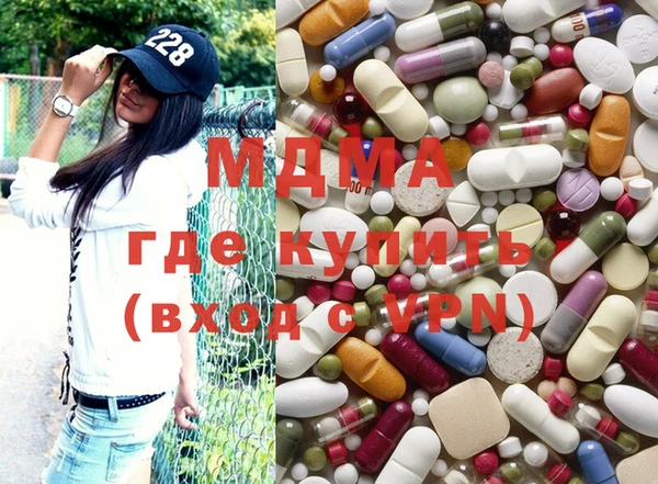 jwh Вяземский