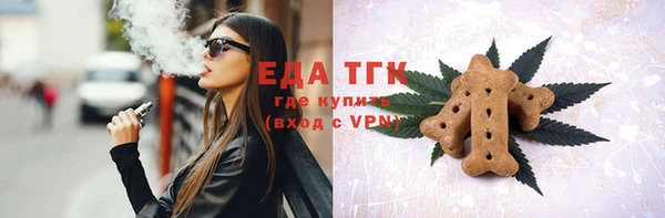 герыч Вязники