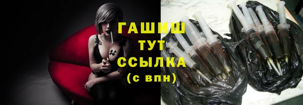 jwh Вяземский