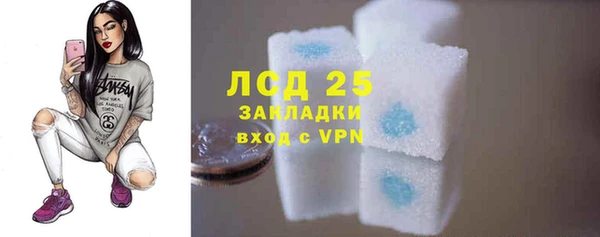 герыч Вязники