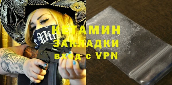 jwh Вяземский