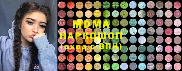 герыч Вязники
