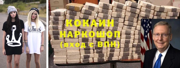 jwh Вяземский