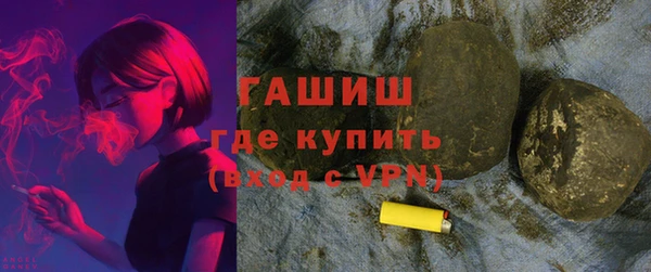 apvp Тихорецк