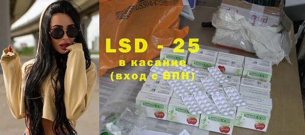 герыч Вязники