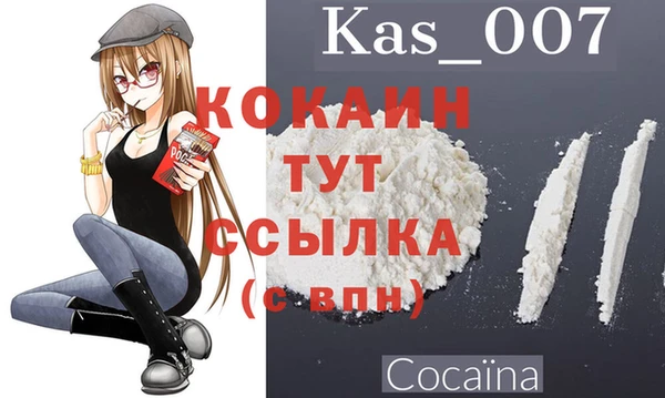 jwh Вяземский