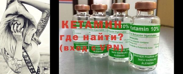 спиды Тихвин