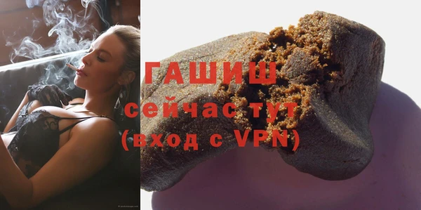 jwh Вяземский