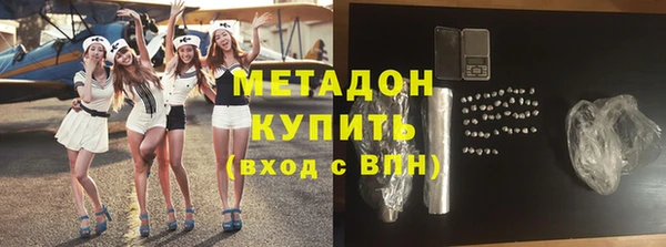 герыч Вязники