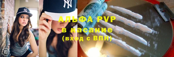герыч Вязники