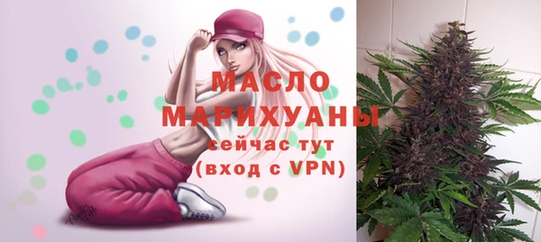 герыч Вязники