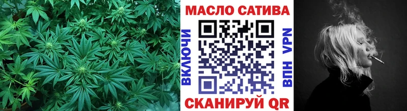купить  сайты  Терек  ТГК вейп с тгк 