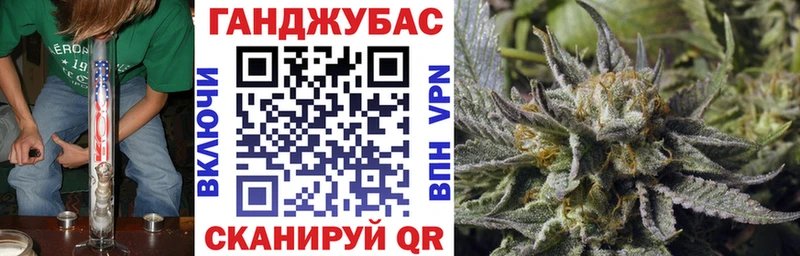OMG ТОР  купить   Терек  МАРИХУАНА марихуана 